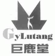 巨鹿堂