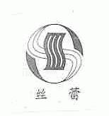 丝蕾