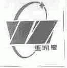 亚洲星