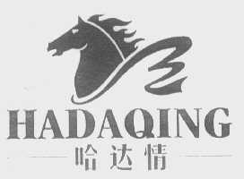 哈达情