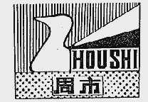 周市