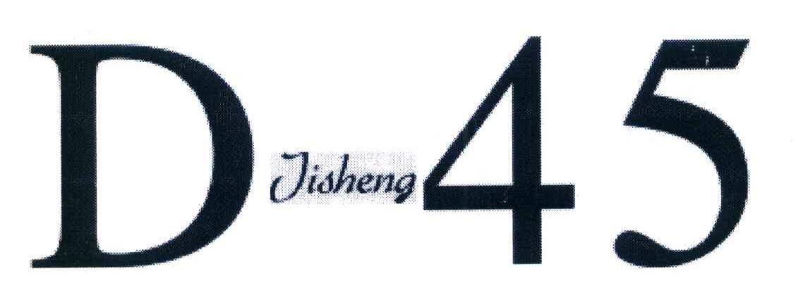 JISHENG D 45