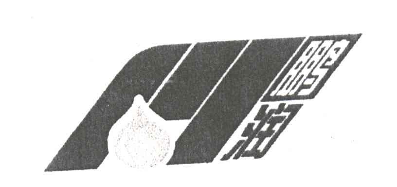 鹏润