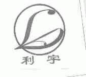 利宇