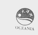 大洋洲   OCEANIA
