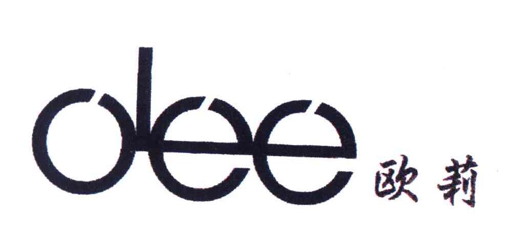 欧莉;OLEE