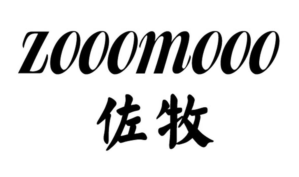 佐牧 ZOOOMOOO