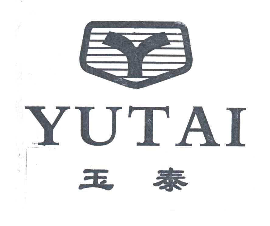 玉泰;YU TAI;Y
