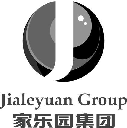 家乐园集团 JIALEYUAN GROUP