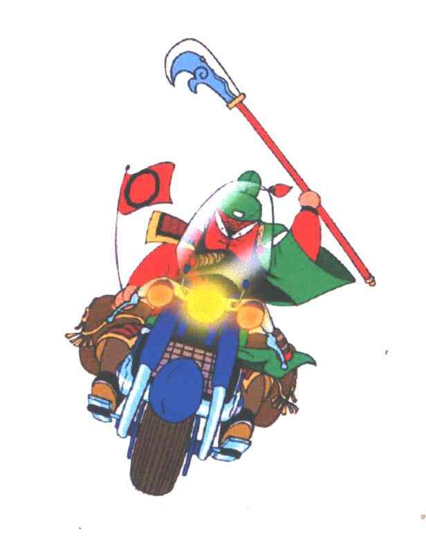 图形