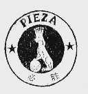 必胜  PIEZA