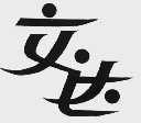 文达