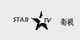 卫视 STAR TV