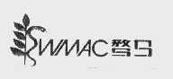 骛马   WMAC