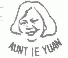 AUNT IE YUAN