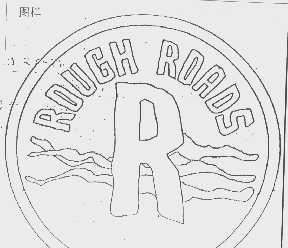 ROUGH ROAPS