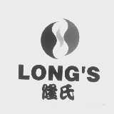 隆氏   LONG'S