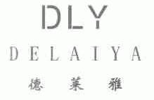 德莱雅;DLY
