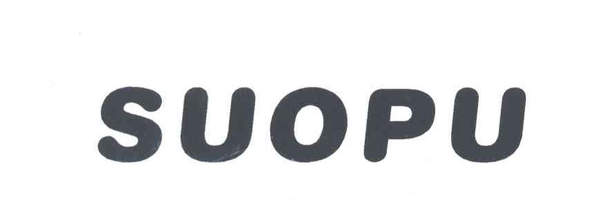 SUOPU