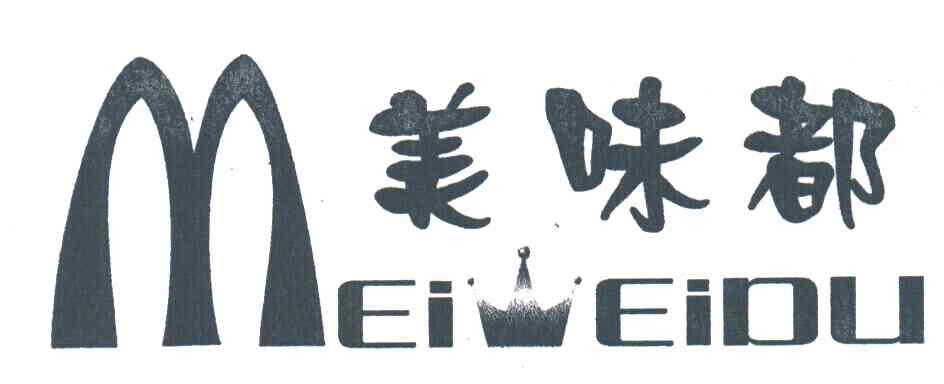美味都;MEI WEI DU;M