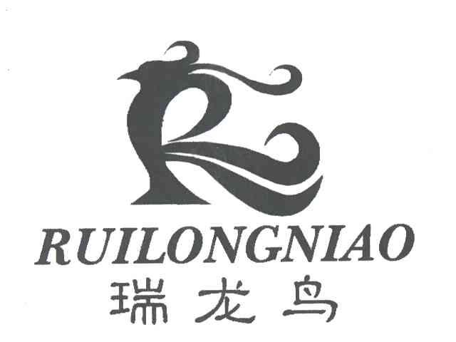 RUI LONG NIAO;瑞龙鸟