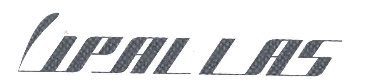 UPALLAS