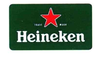 TGADT MARH HEINEKEN