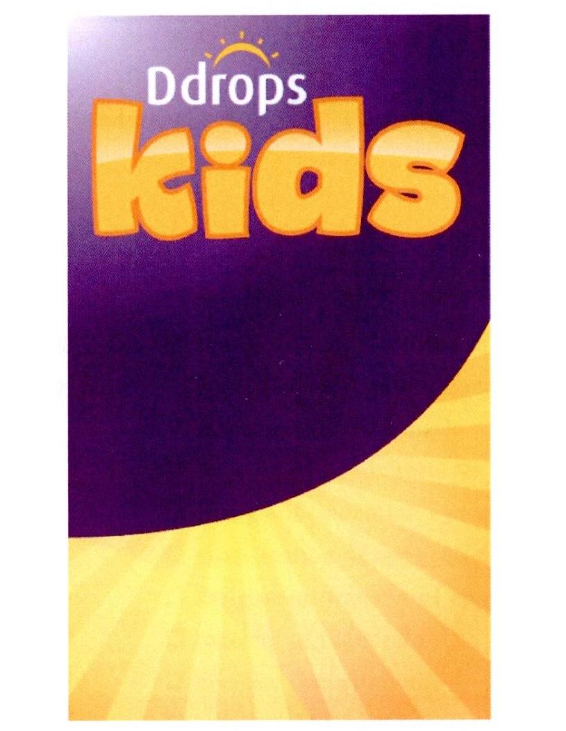 DDROPS KIDS