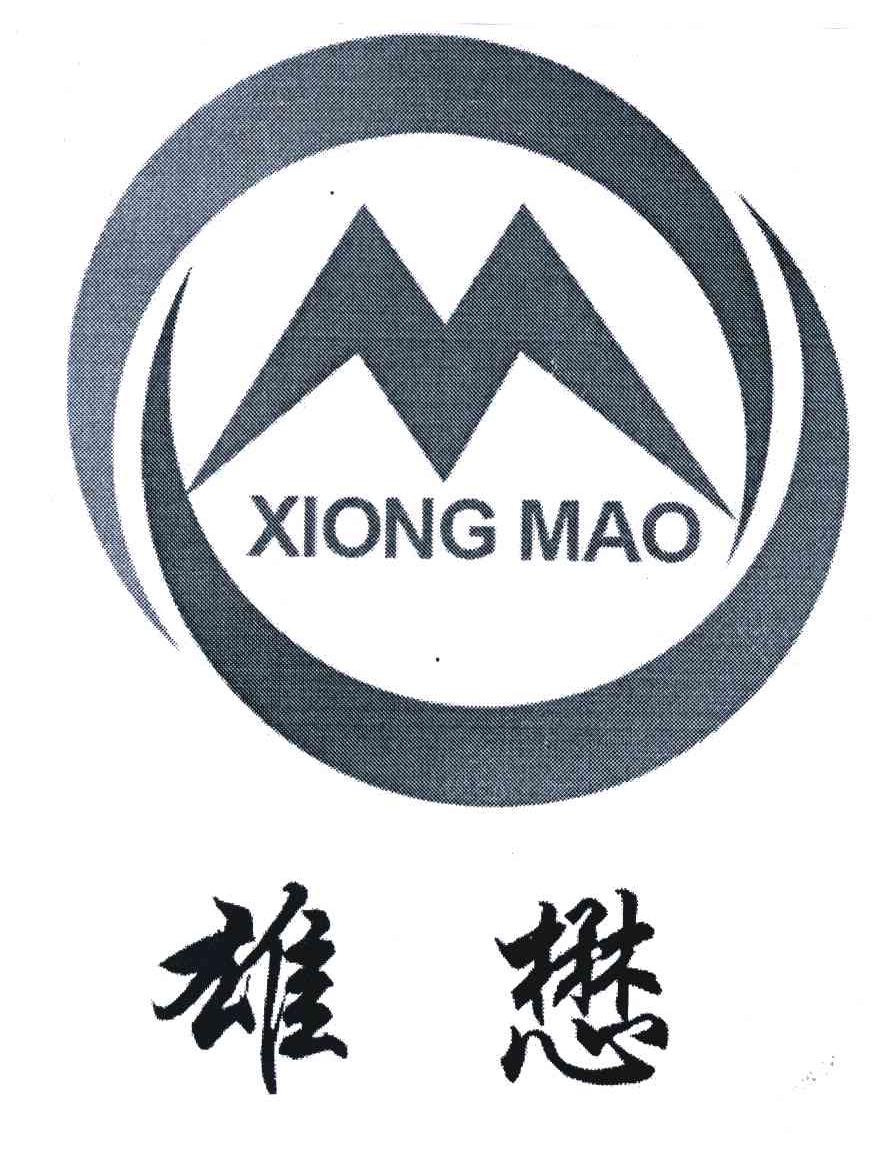 雄懋 M