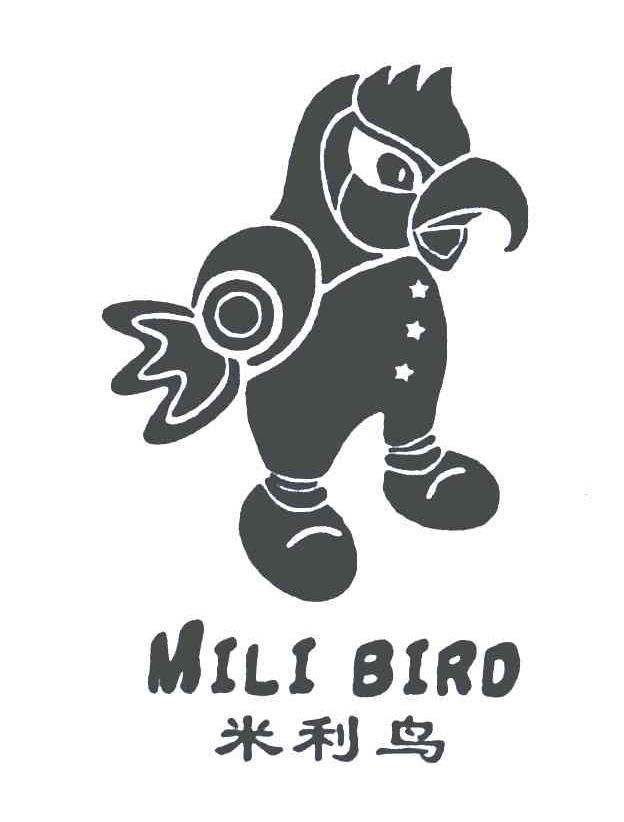 米利鸟;MILI BIRD