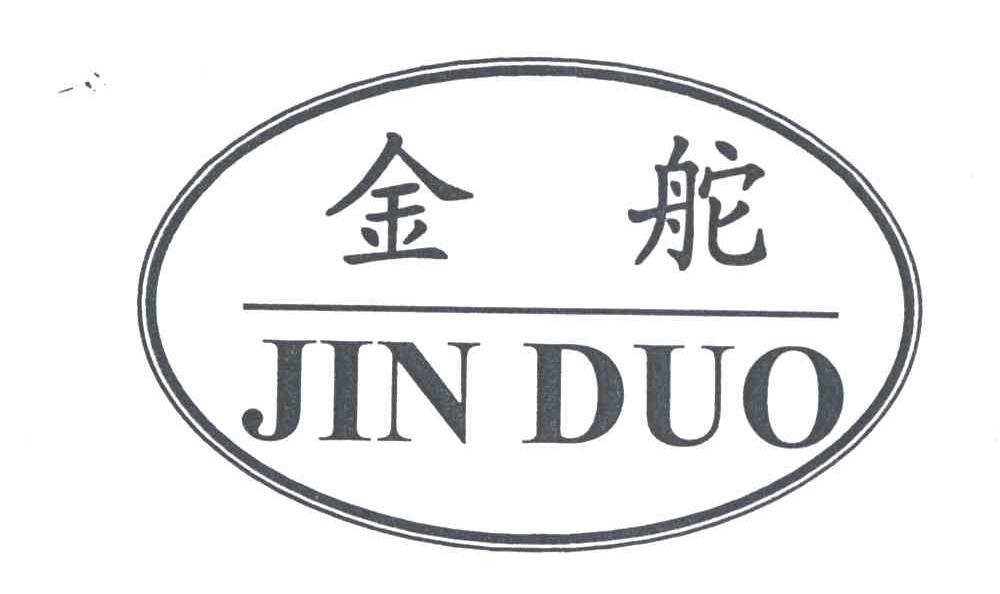 金舵
