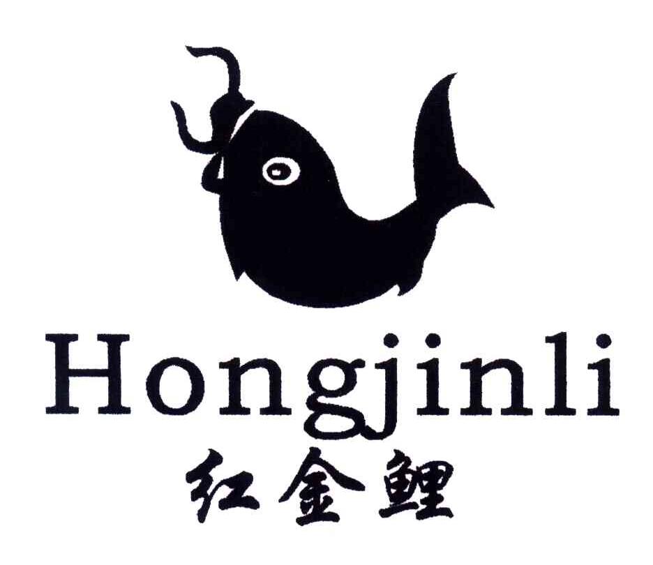 红金鲤