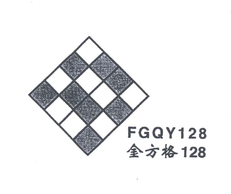 金方格FGQY128及图