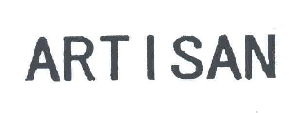 ARTISAN