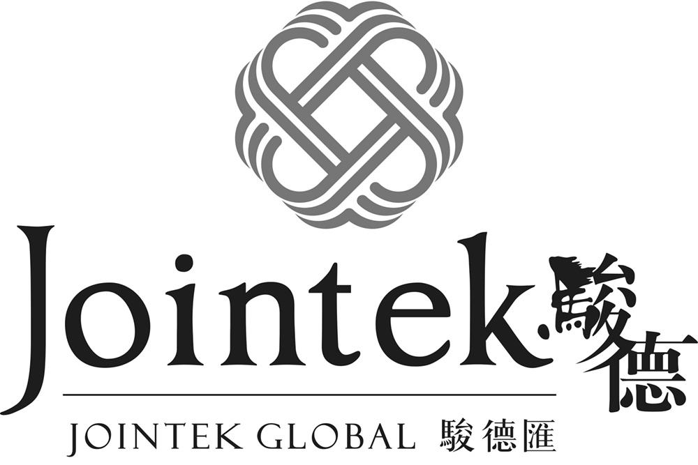 骏德 骏德汇 JOINTEK JOINTEK GLOBAL