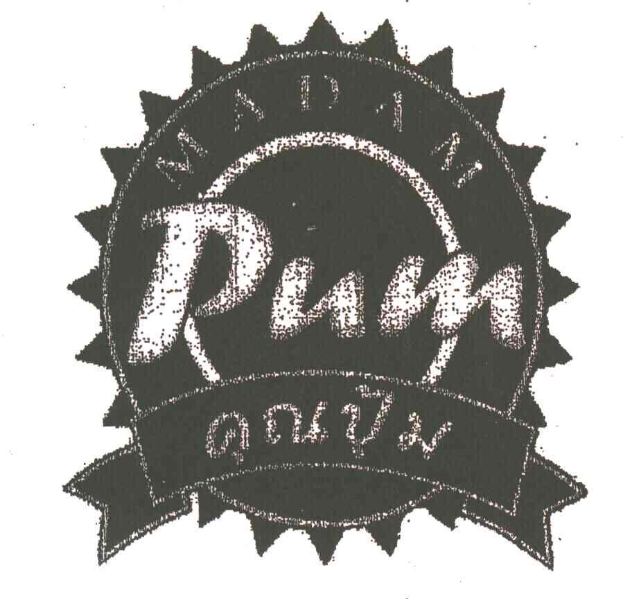 MADAM PUM