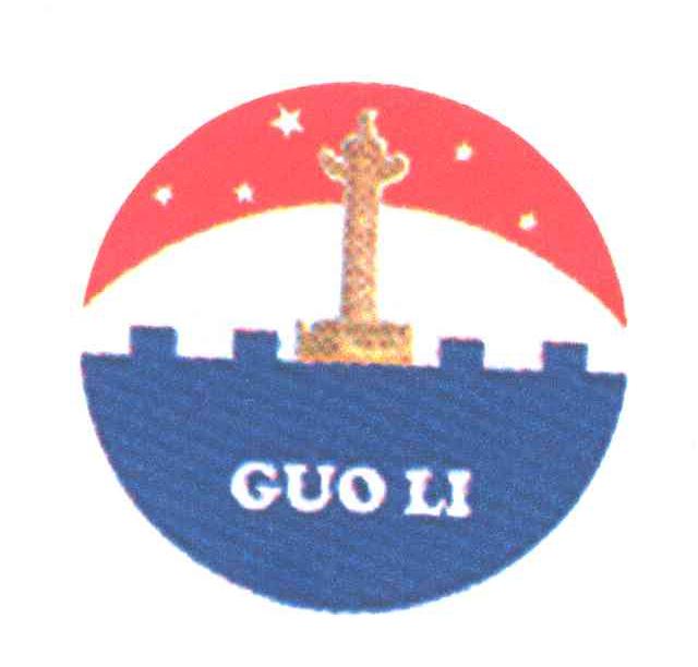 GUO LI