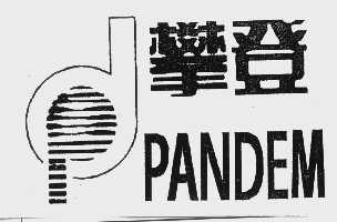 攀登