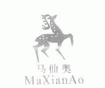 马仙奥