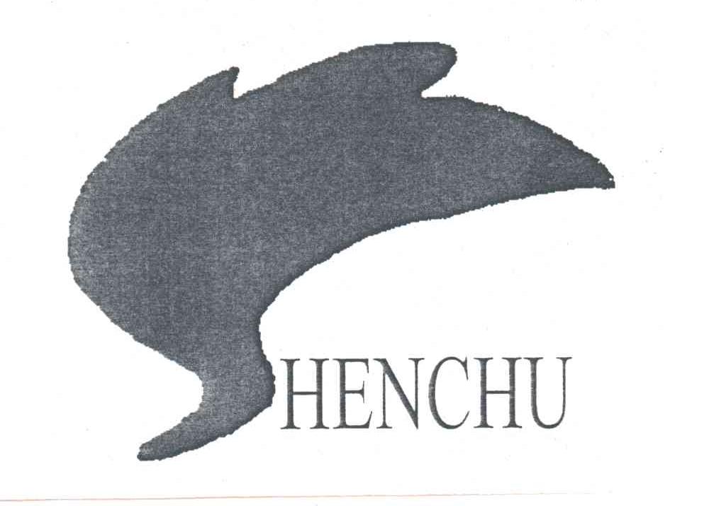 HENCHU
