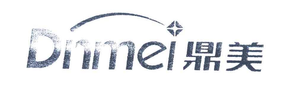 鼎美;DNMEI