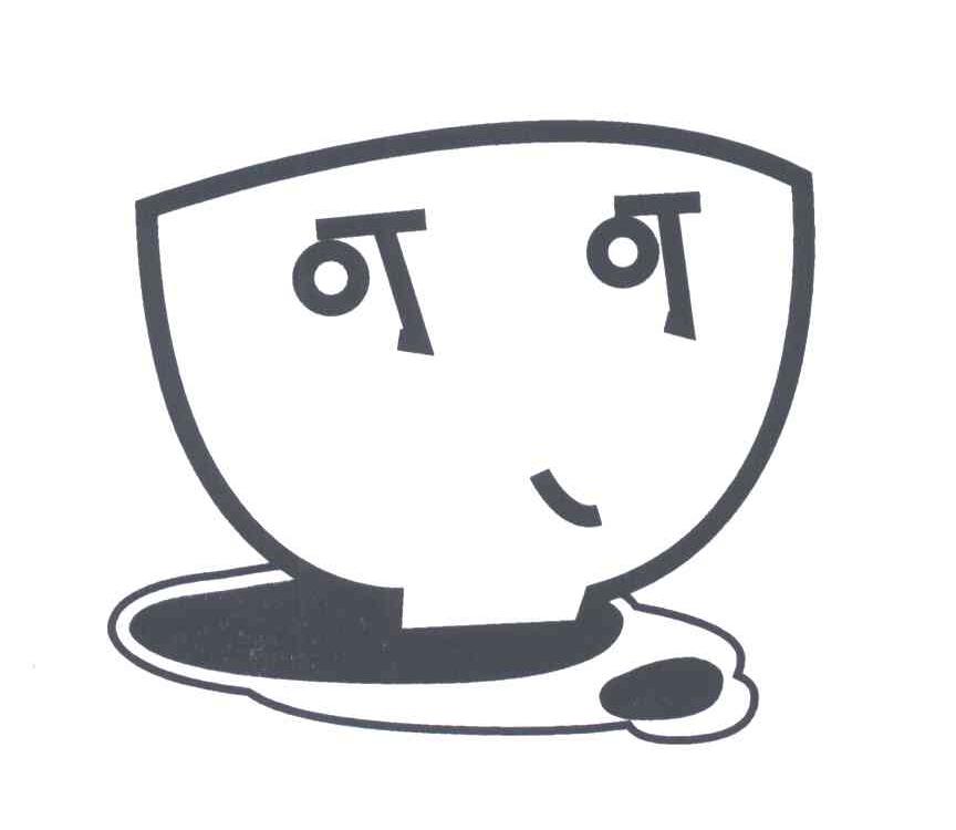 叮叮