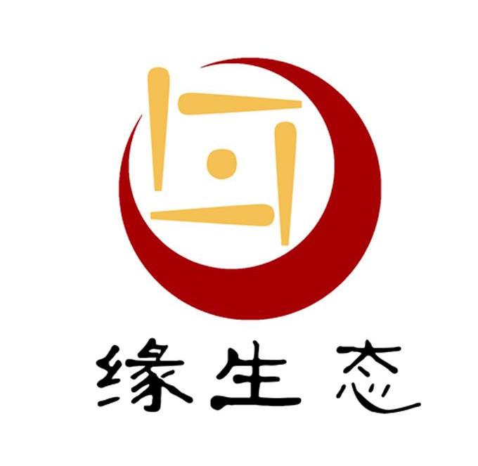 缘生态