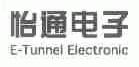 怡通;E-TUNNEL