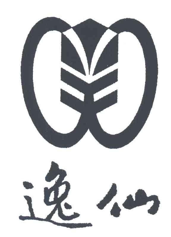 逸仙