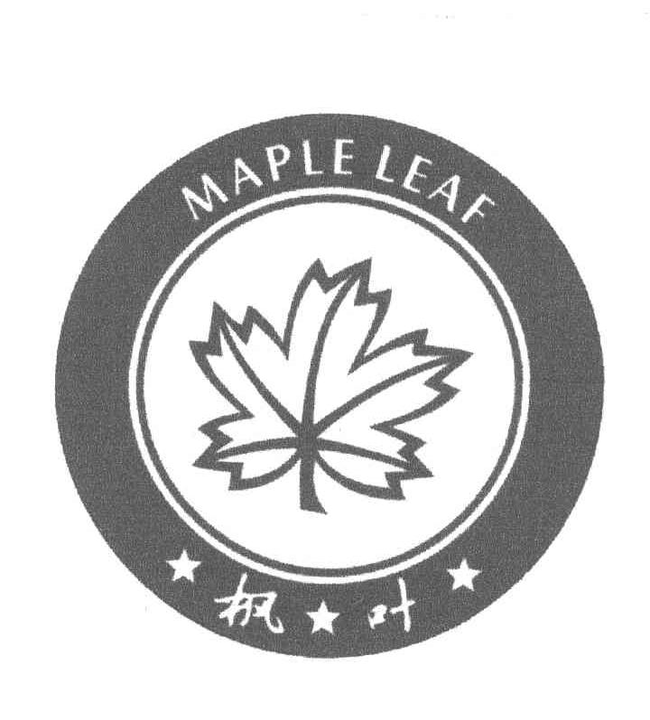 枫叶 MAPLE LEAF