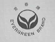 常春