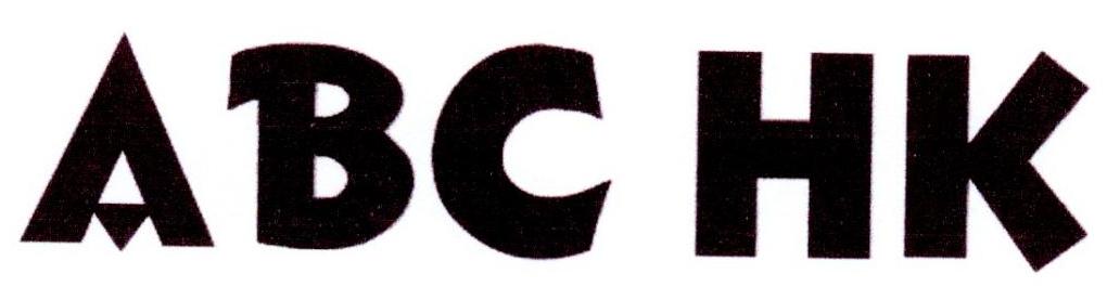 ABC HK