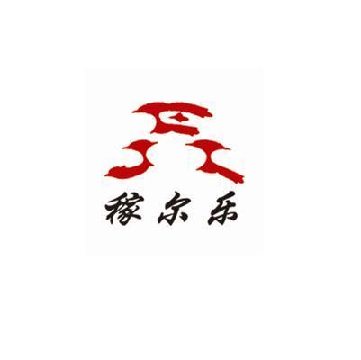 稼尔乐 JEL