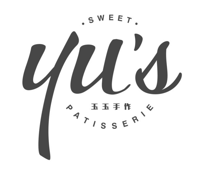 玉玉手作 SWEET PATISSERIE YU'S